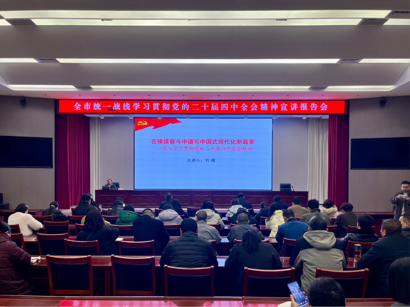 2025-12-12 12:14:34.253000