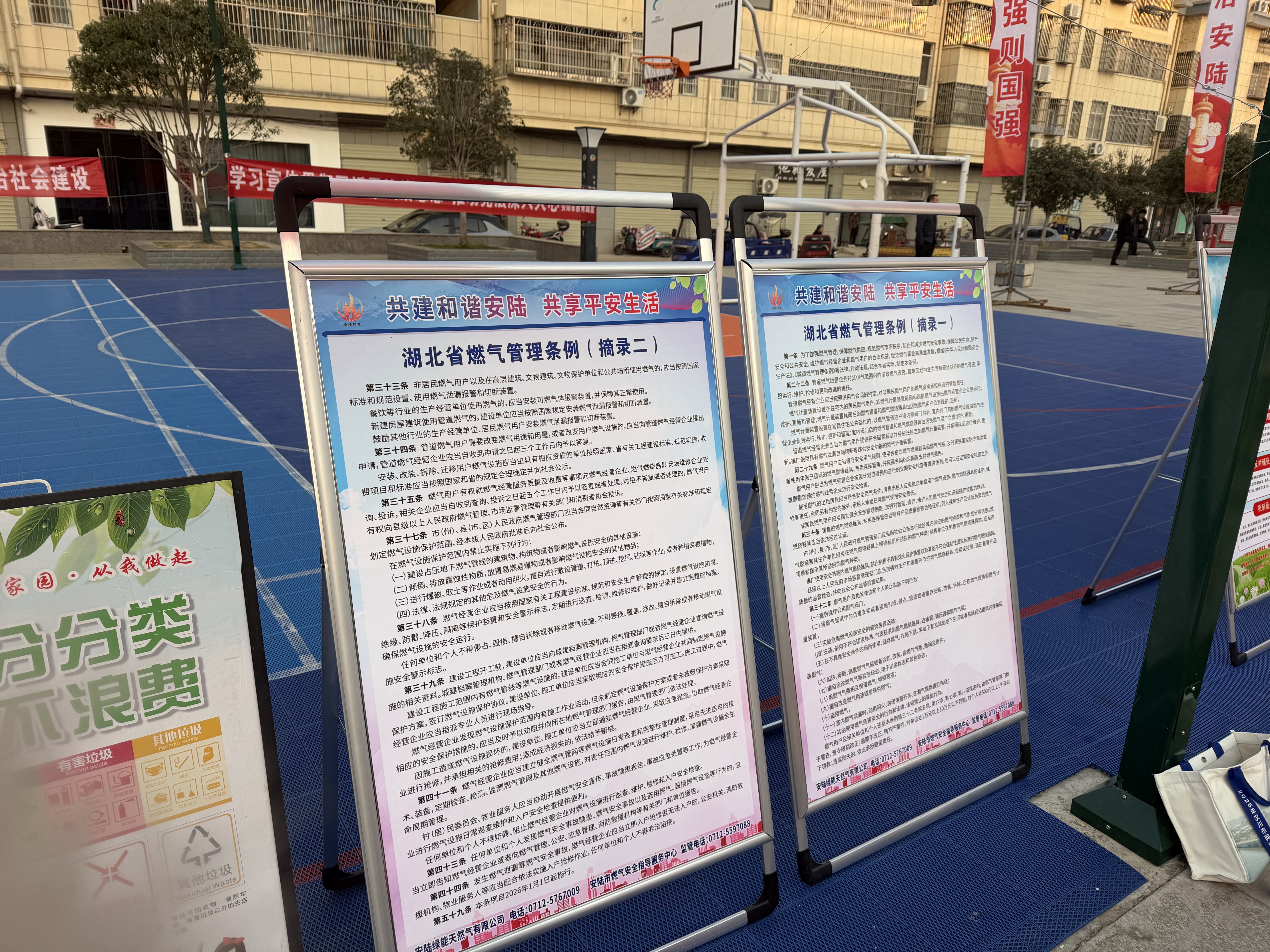 c72049bb31df2b37a6a7cc73d5b3007b