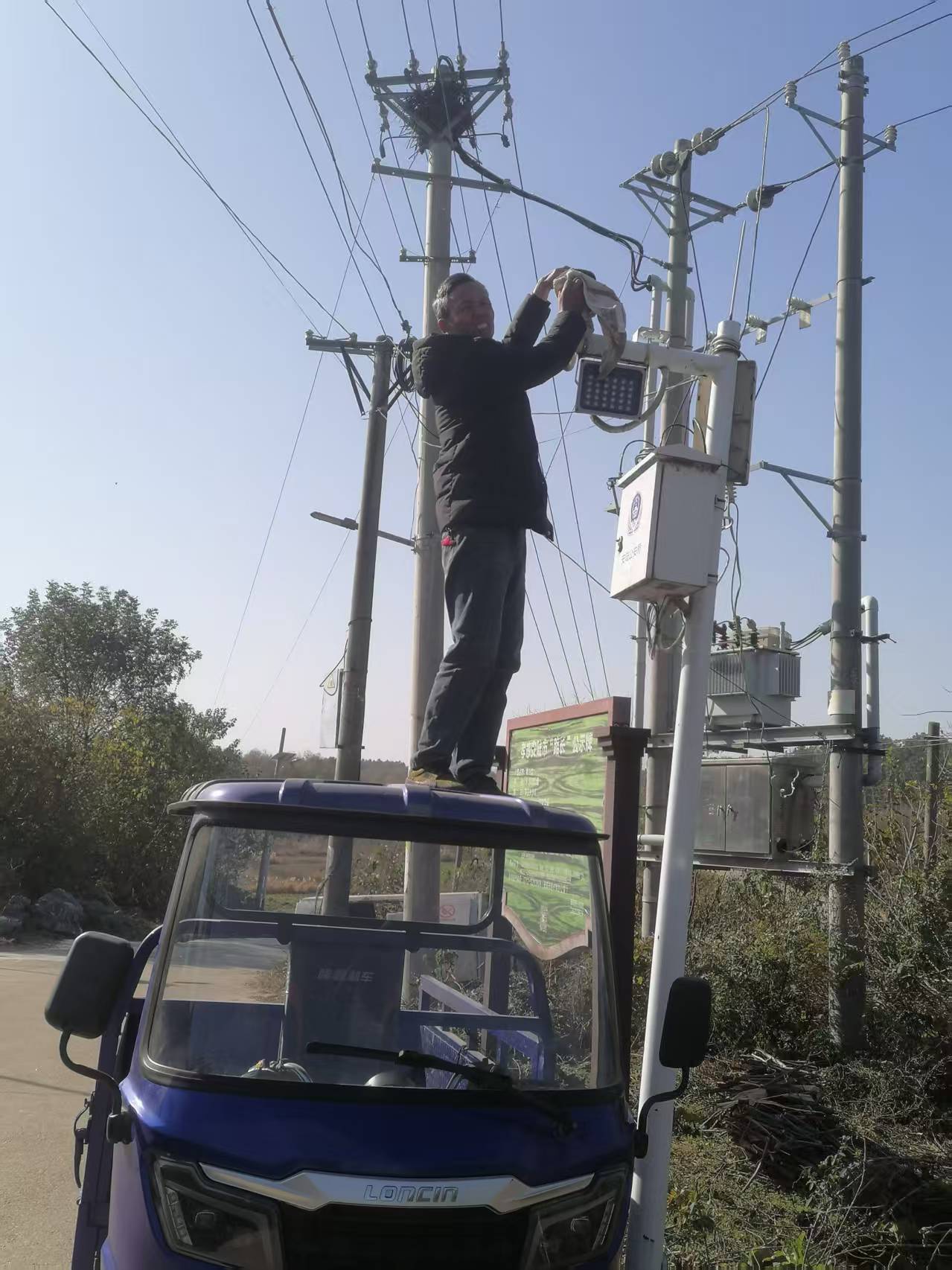 9e3af8588afd8bd1feeeaf0c425092dc