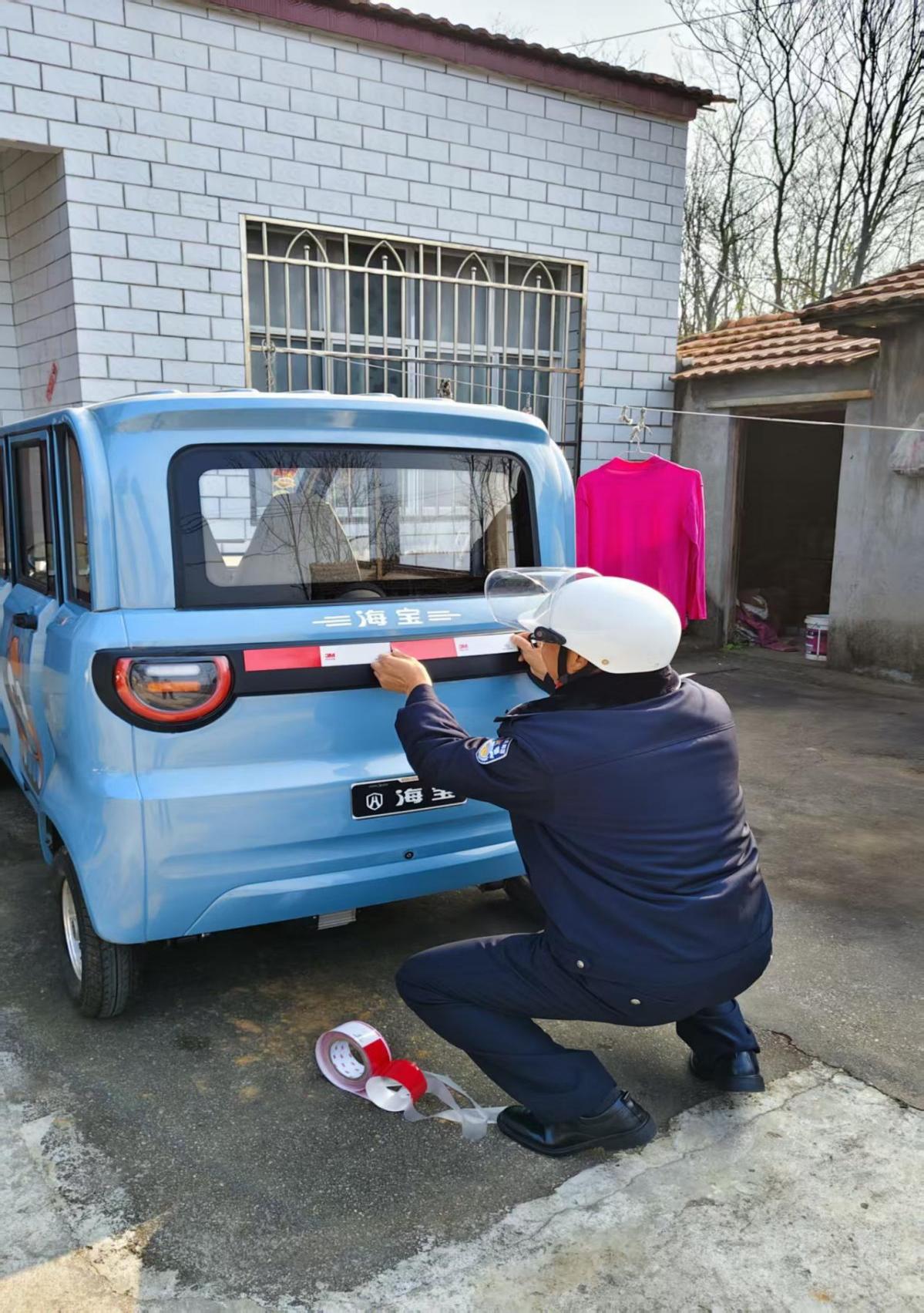 mmexport1766130614694