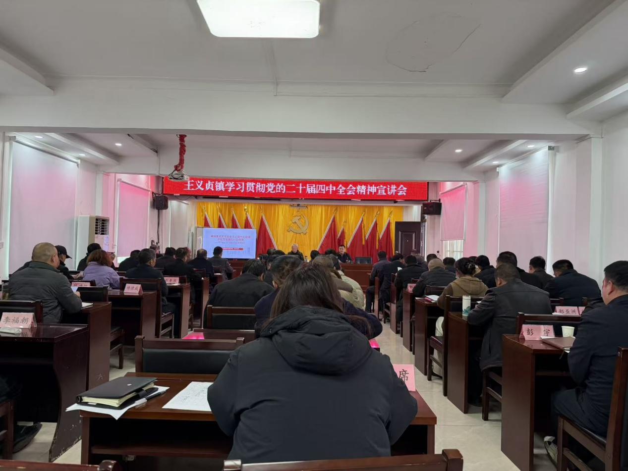 e227c281a9c44ca1143894c32f37319b