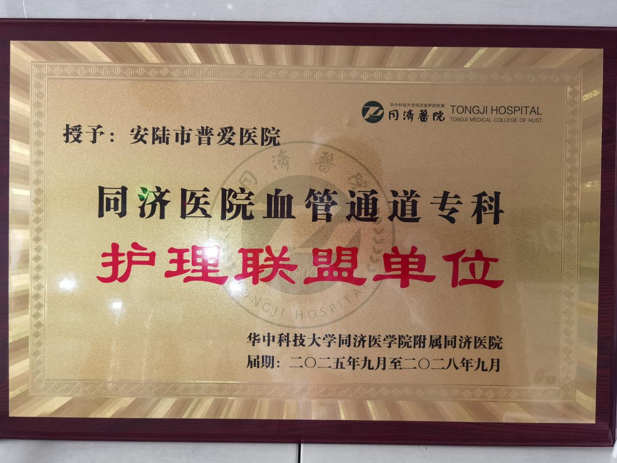 6af30e6d30e5f3f8ca4c062abb681bf1