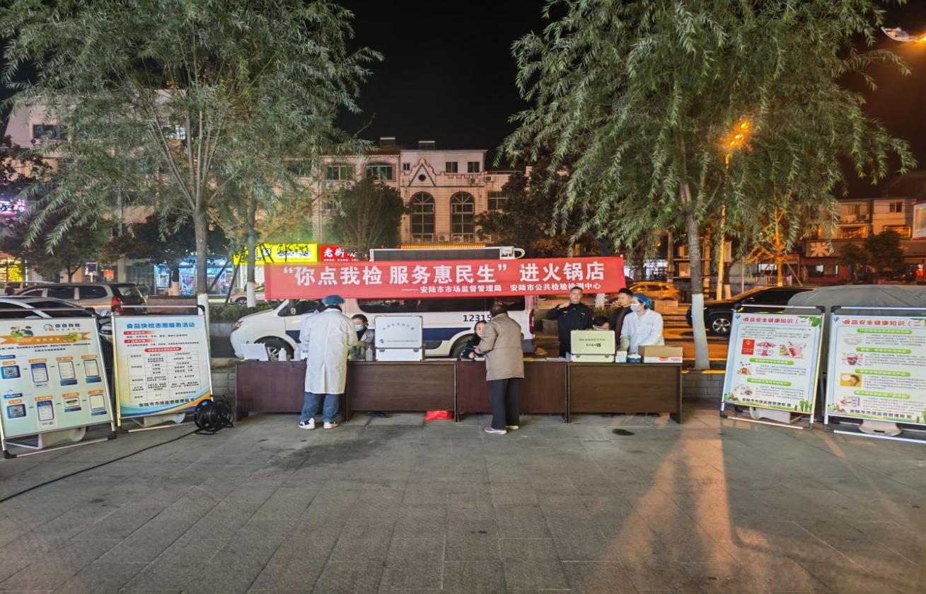 288db897c002366cfc95ae50e380d008