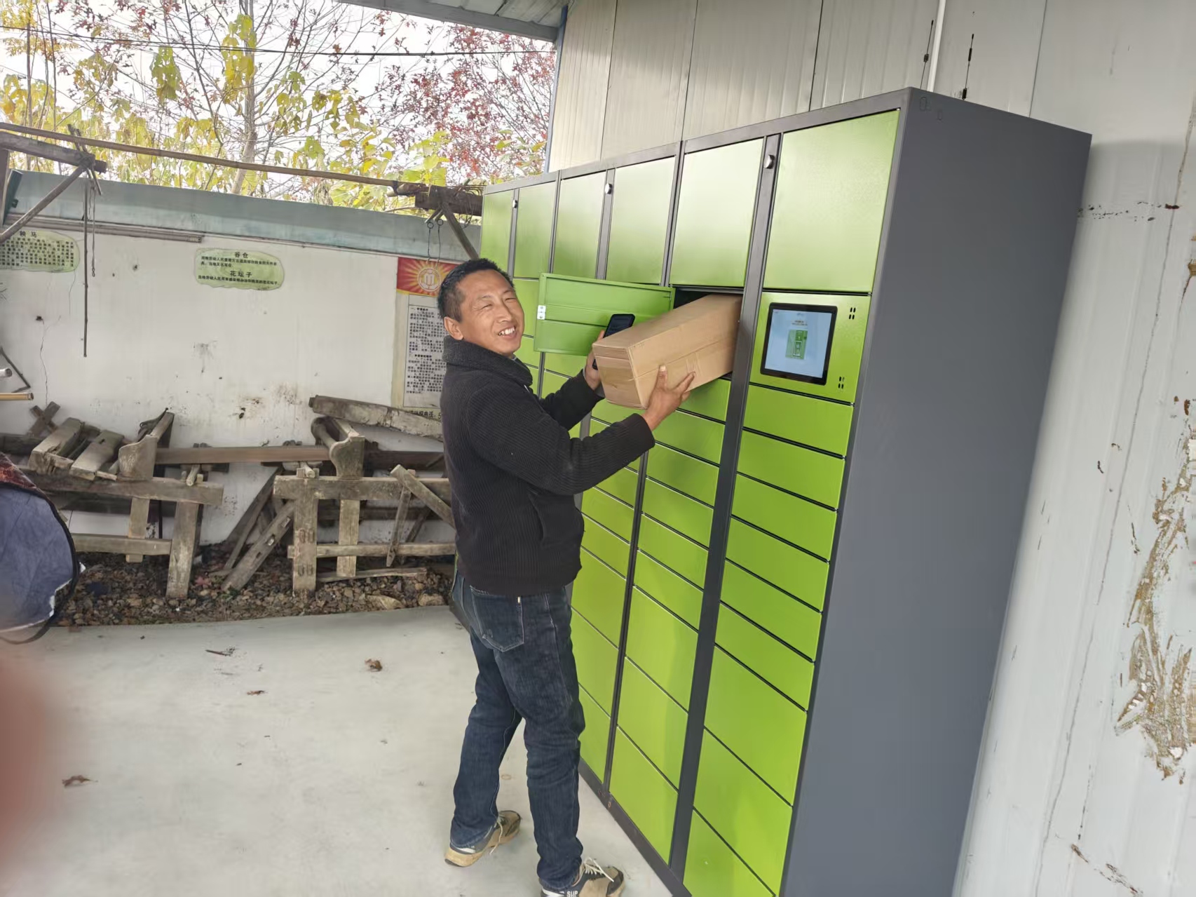 f256f1ff4b5dc4b003f463efb8175b19