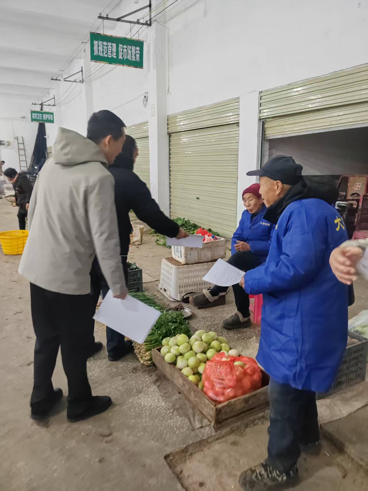 微信图片_20251223094936_14_181