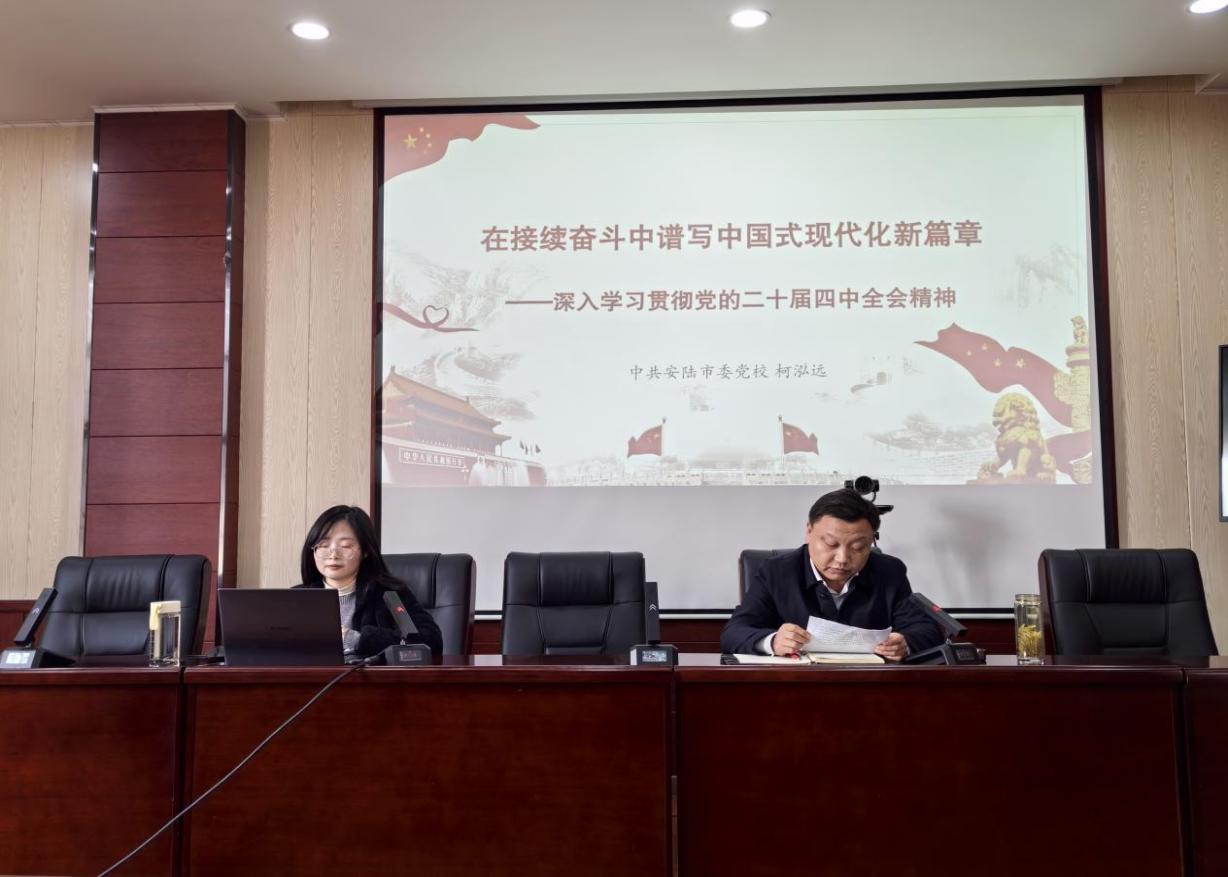 faeb48090044421c7cbb94f1f3aeff58