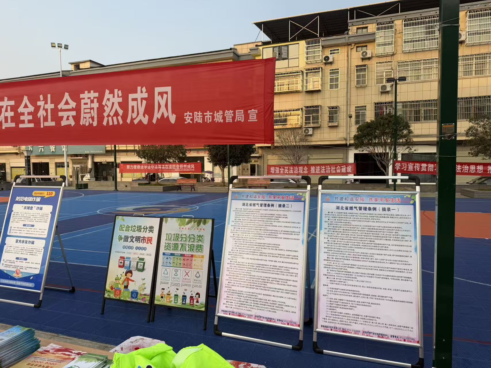 37c4a71d724edac20625c61ff73a8116