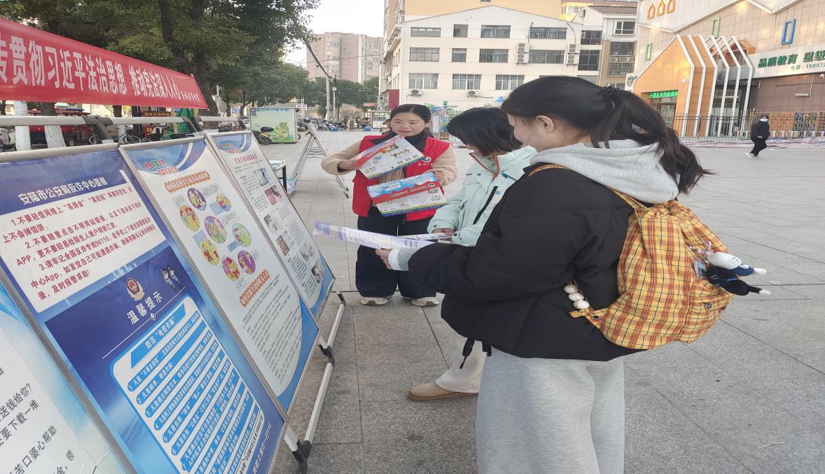 微信图片_20251203093659_803_2