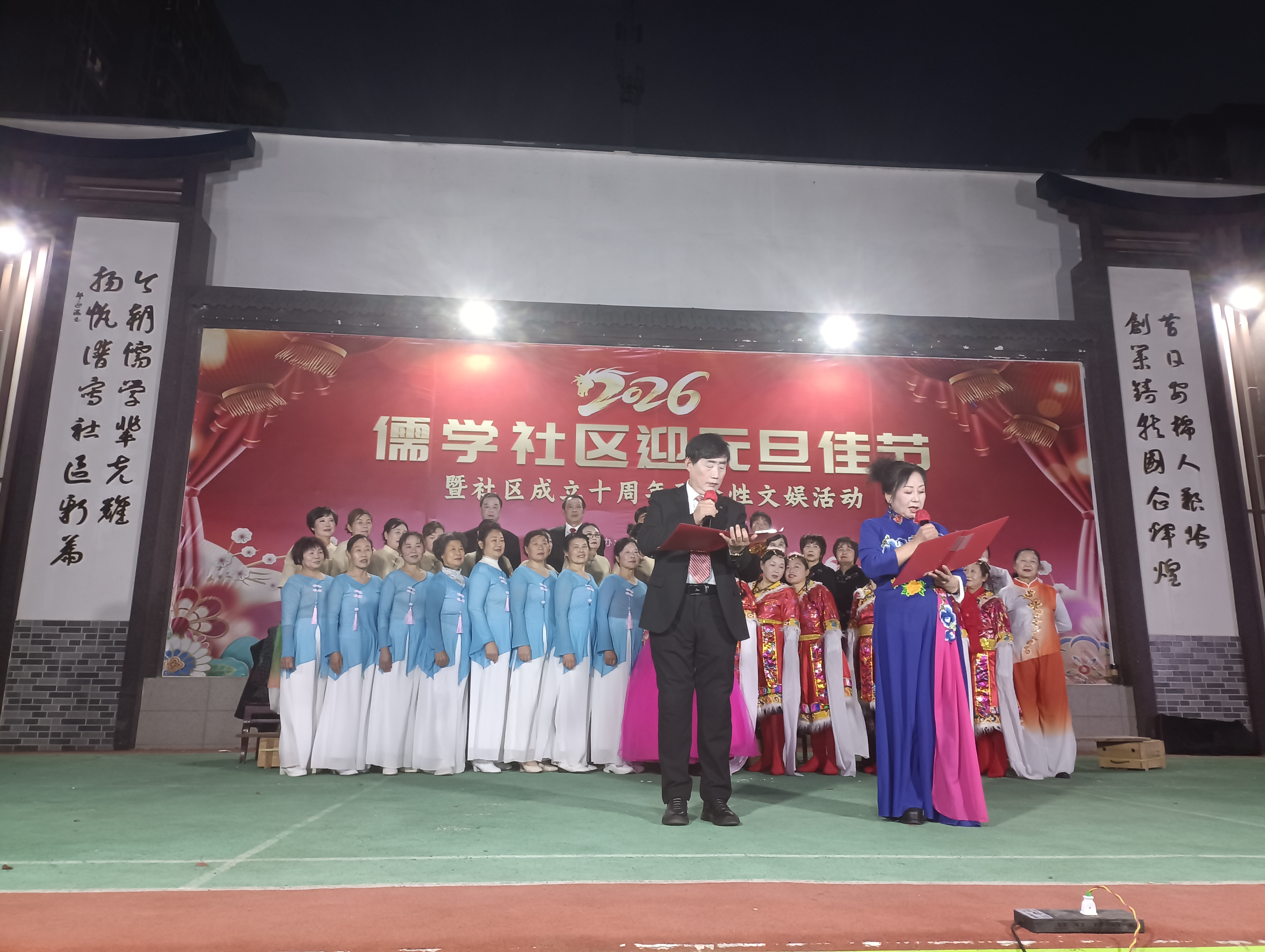 微信图片_20251229175729_13851_4