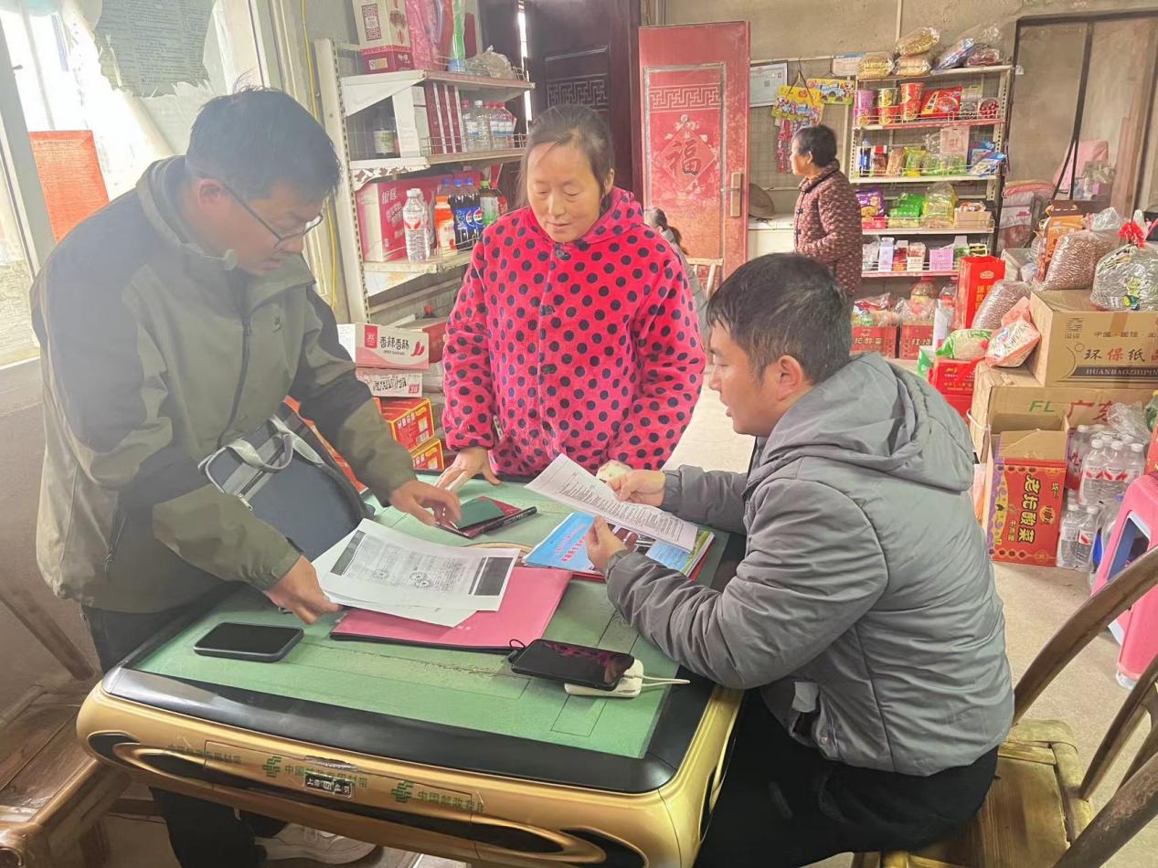 微信图片_20251205111927_56_6