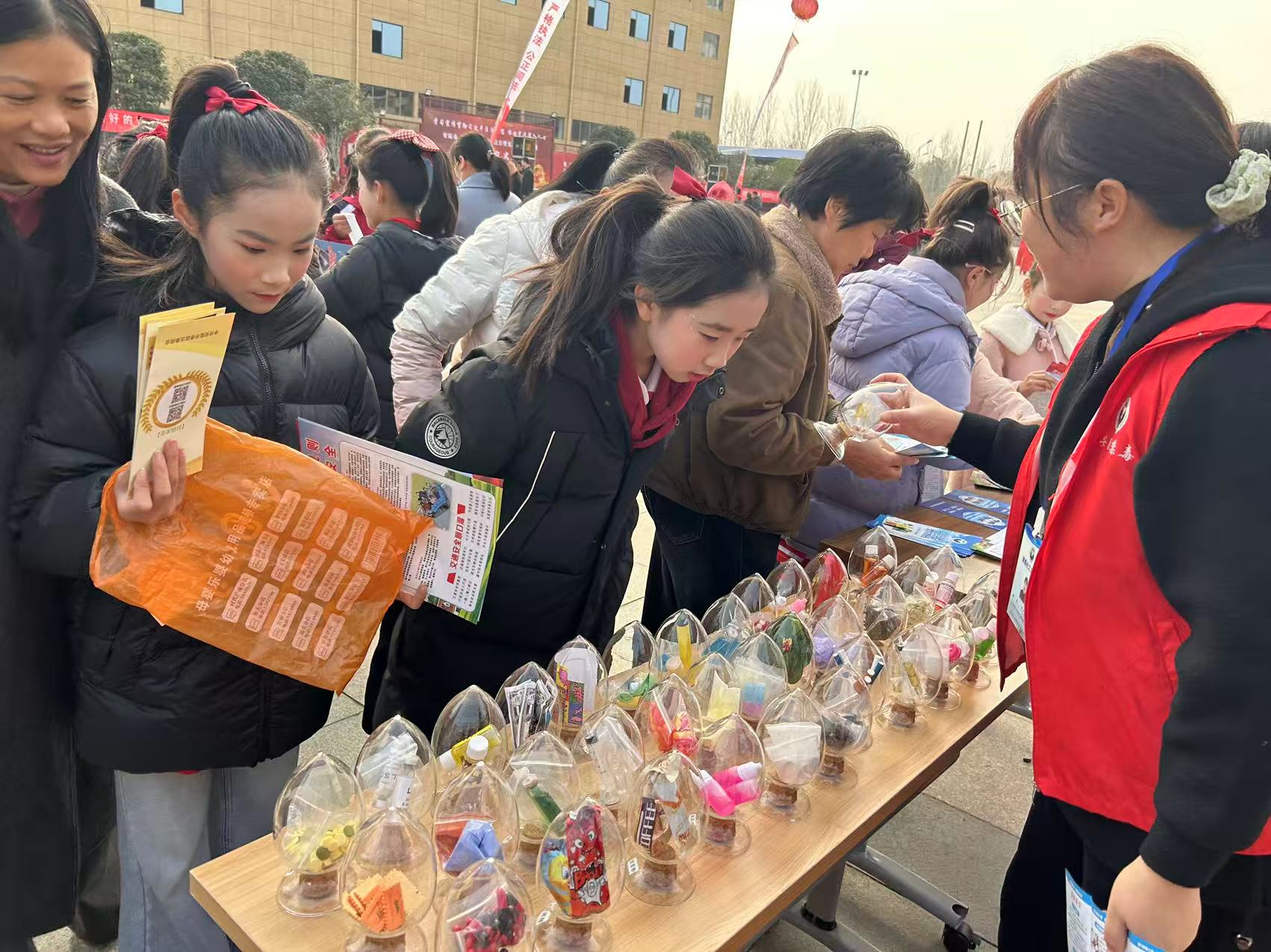 2a8e37c7a926d9f8f84a611a4af54e4