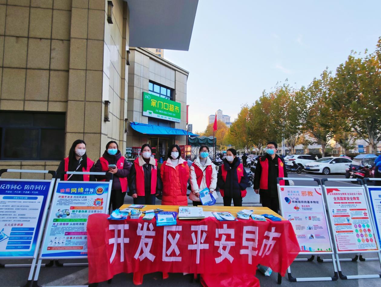 418a110c8622c2e29371bfb60894845a