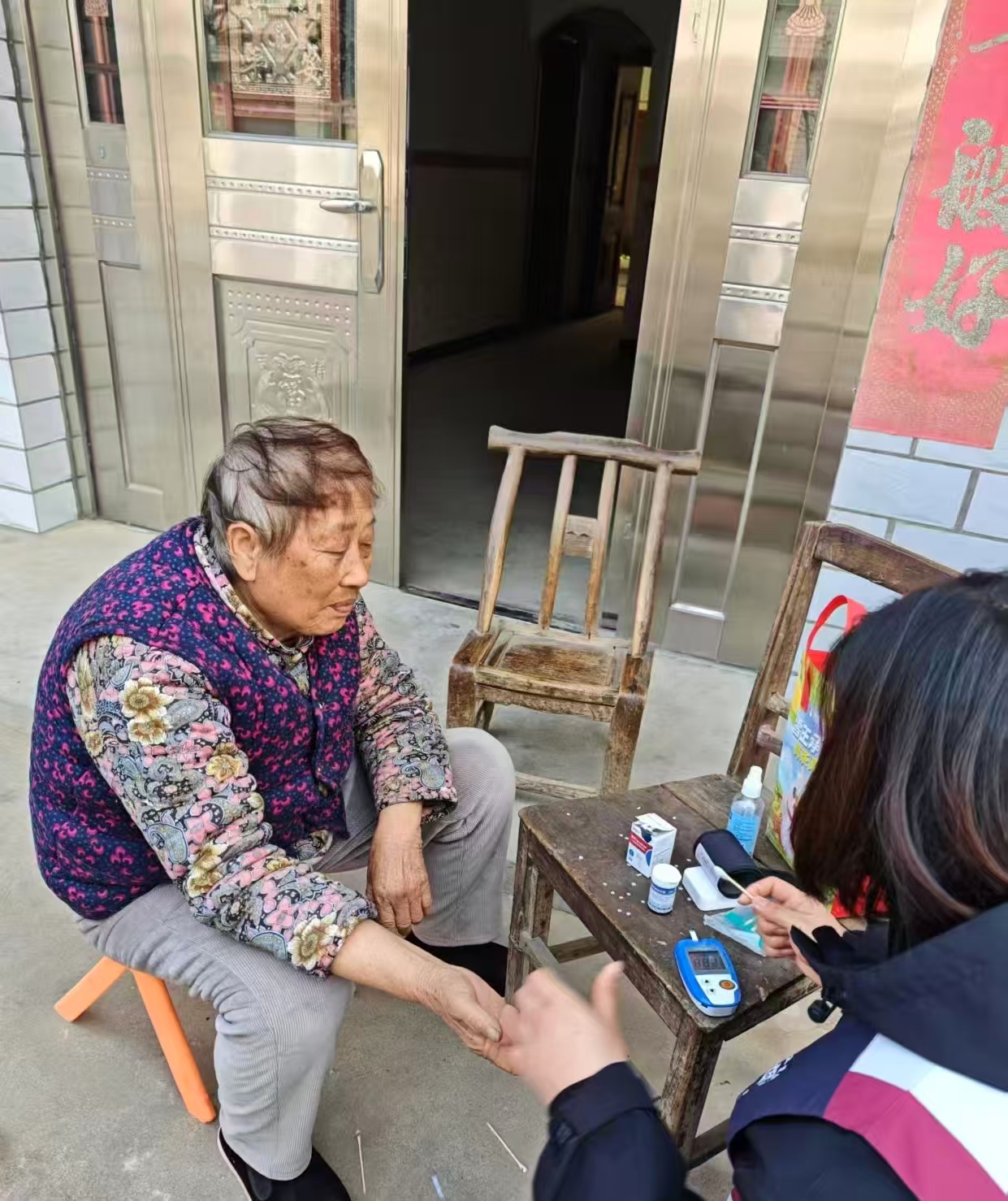 微信图片_20251211145331