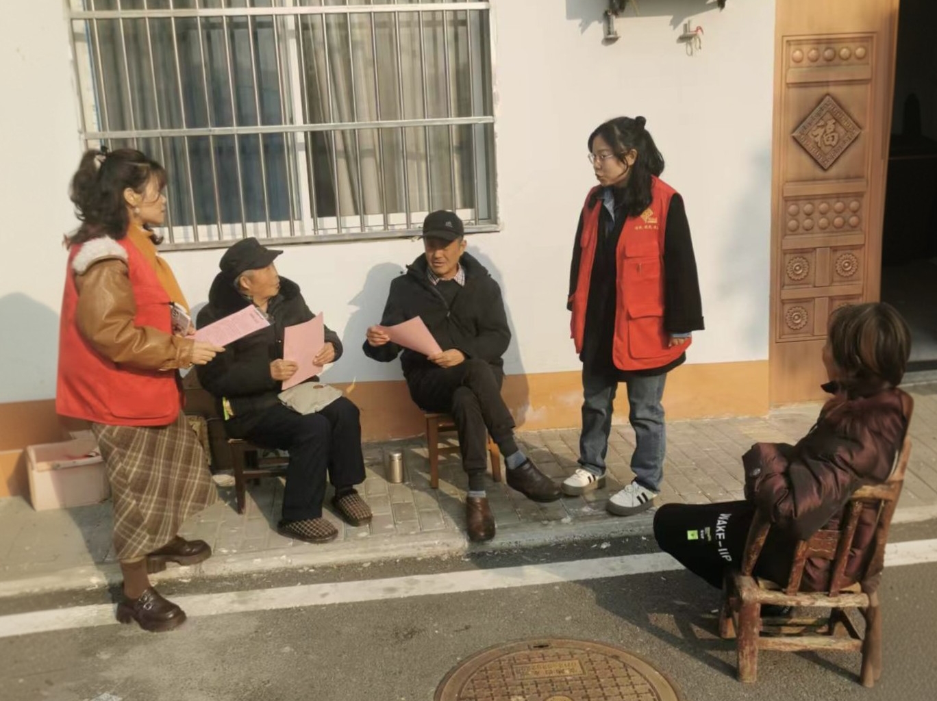 微信图片_20251219161309