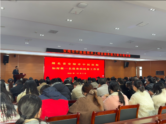 ec4f79571c4cff1d6c3c6bfe44ab8c22