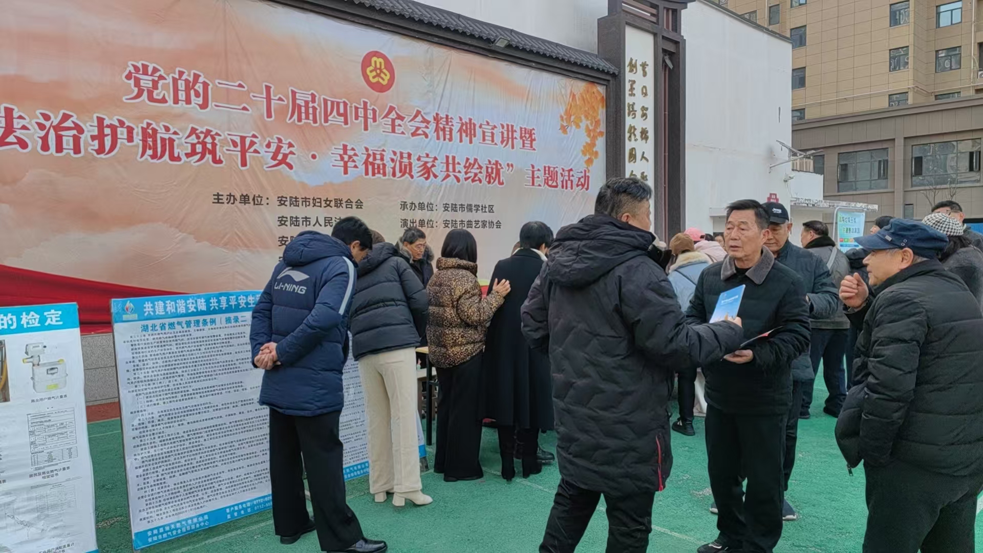 微信图片_20251225085926_13244_4