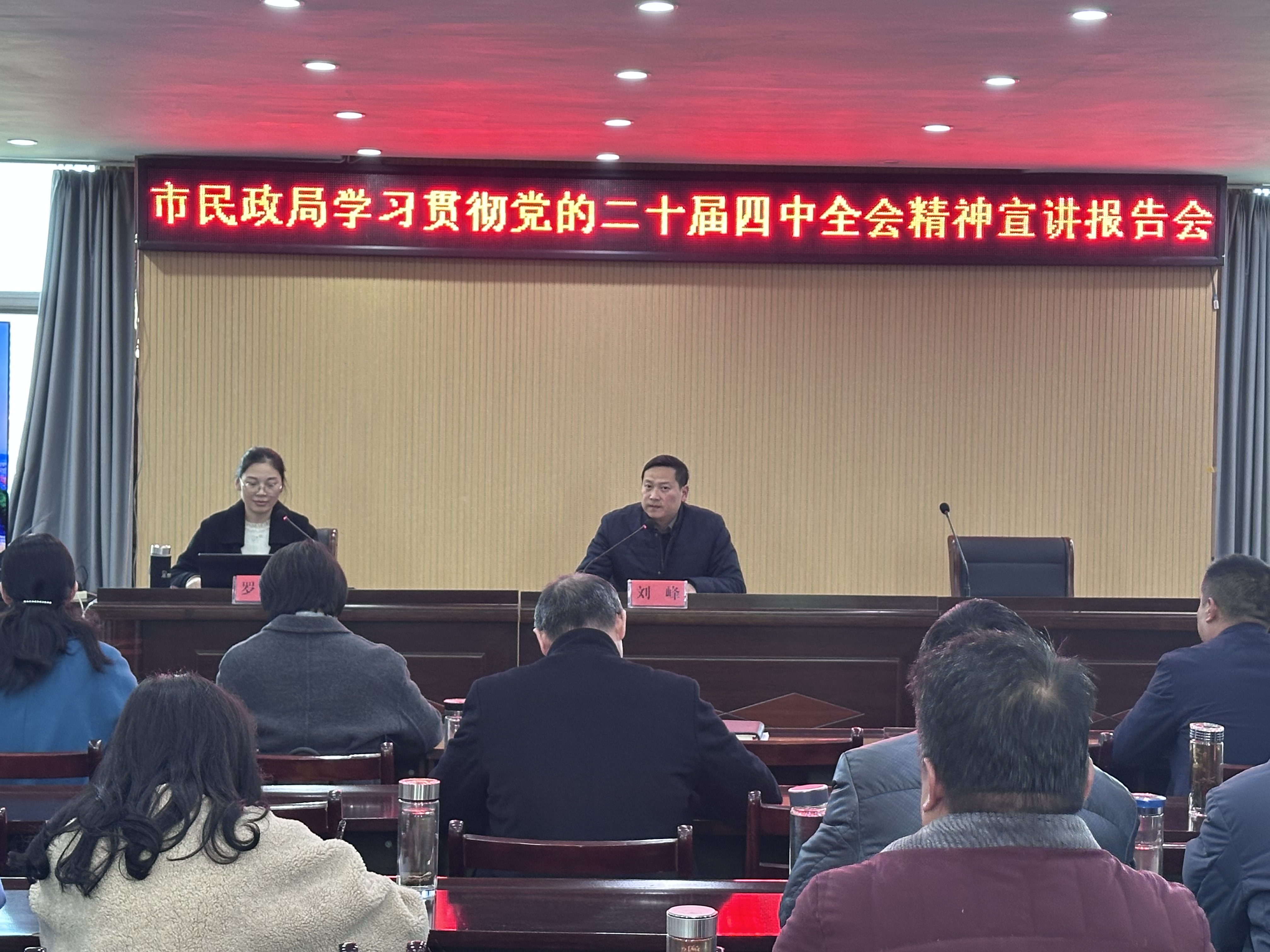 8f5fdc17be35be2eb2f9a8060942642f