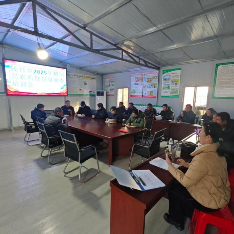 8de905c86f4ee489f24181962b2de490