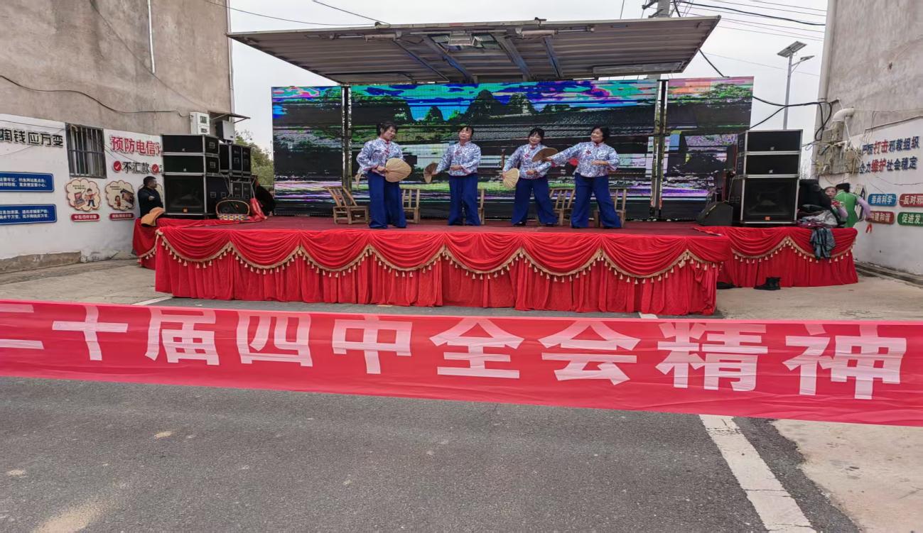 a3b513c04ef157f2006f8211699d4194