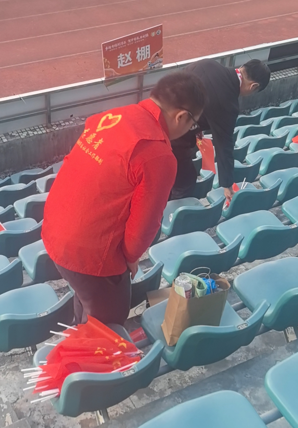 5a5479751ac17d492fba86c7a2651053