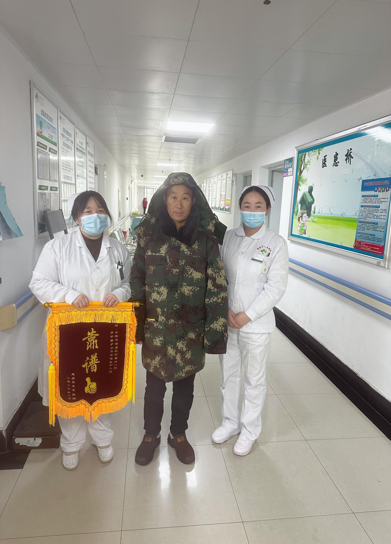 0f6fa9f6afdfcb019bfded79d9599f3a