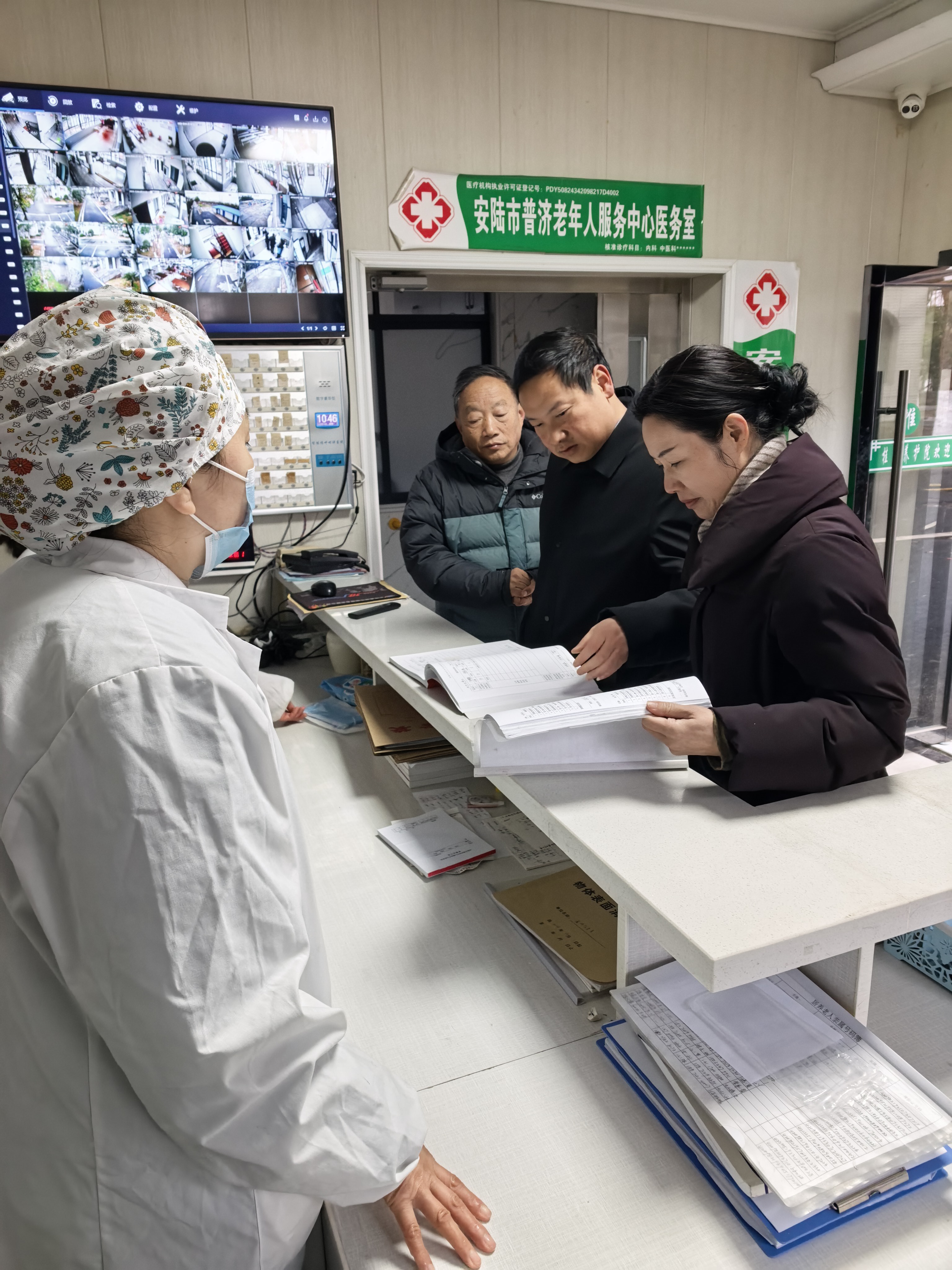 f1ae9da40b683eb5c019bd67f67ff59d