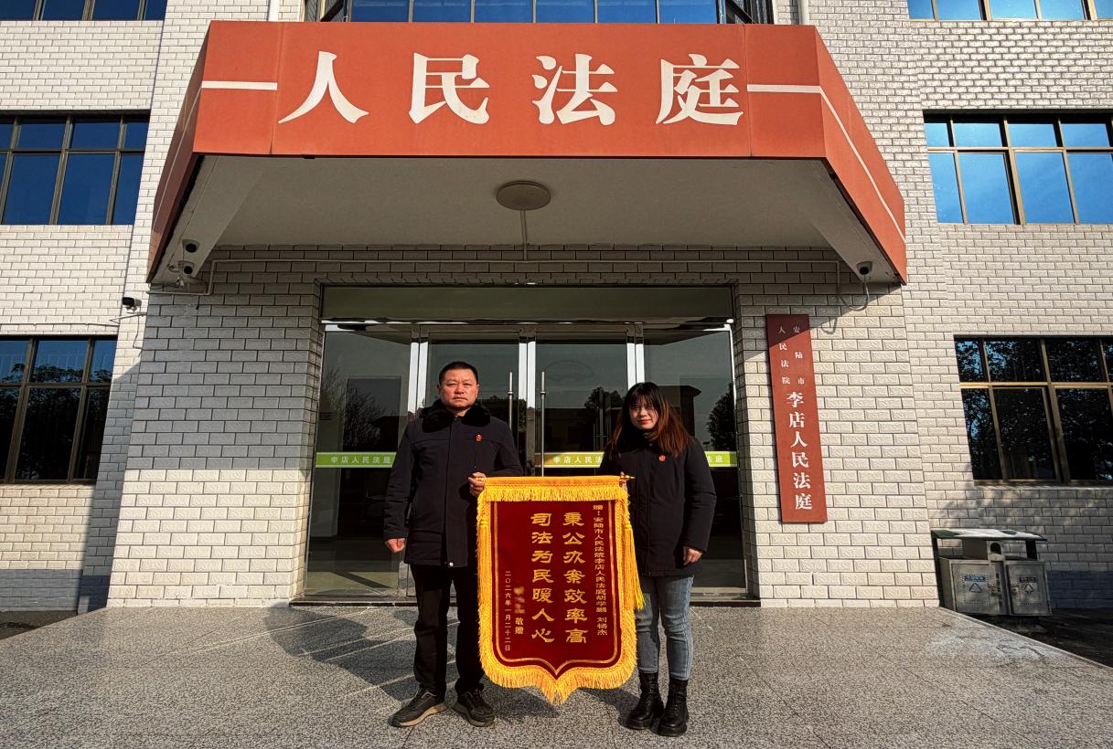 微信图片_20260123111118_387_323