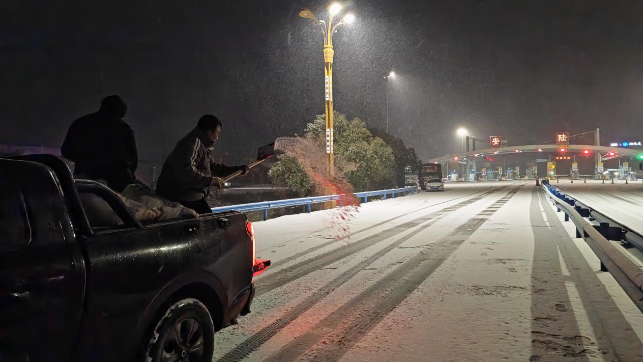 e3546fe2f6d3b3477ff7abbe9b563823