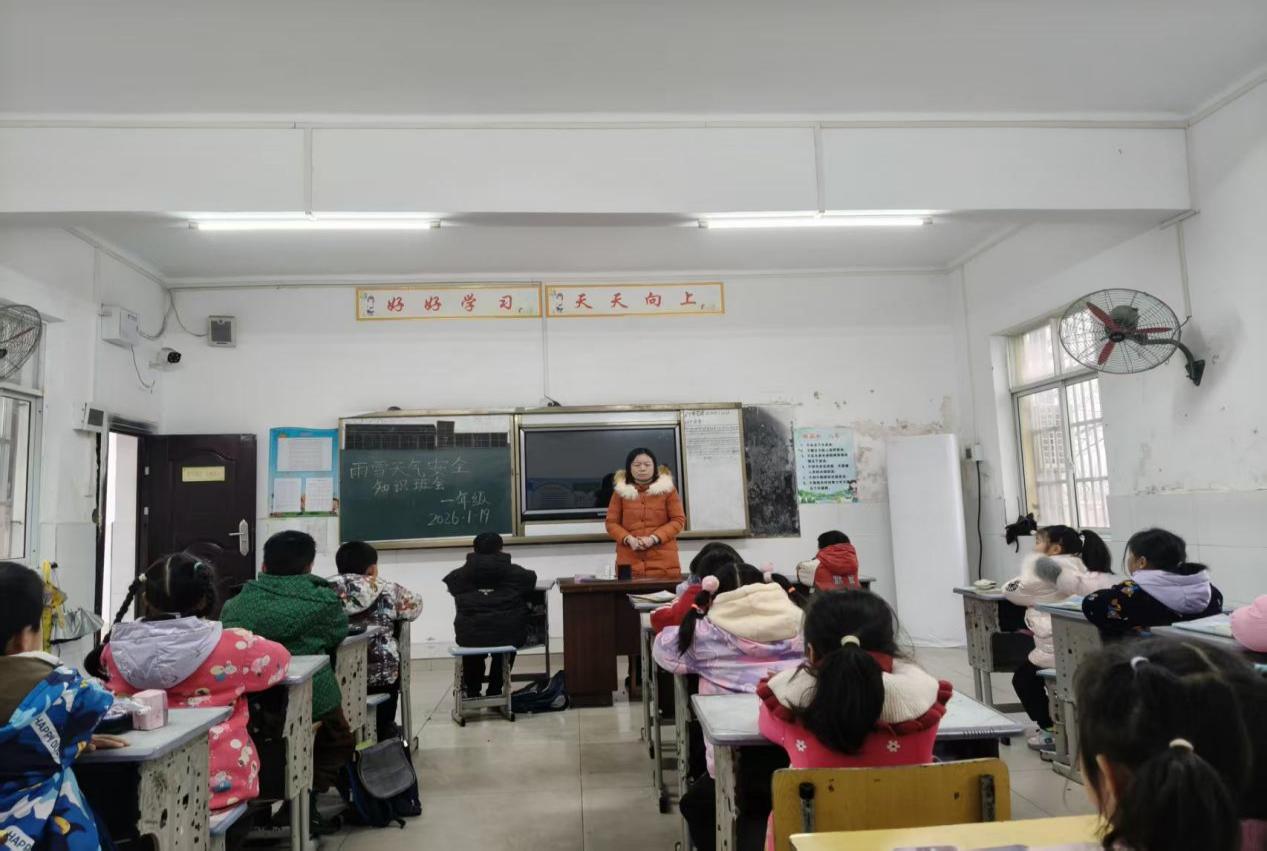 2506034feee7ce8c10813cf8dfe99018