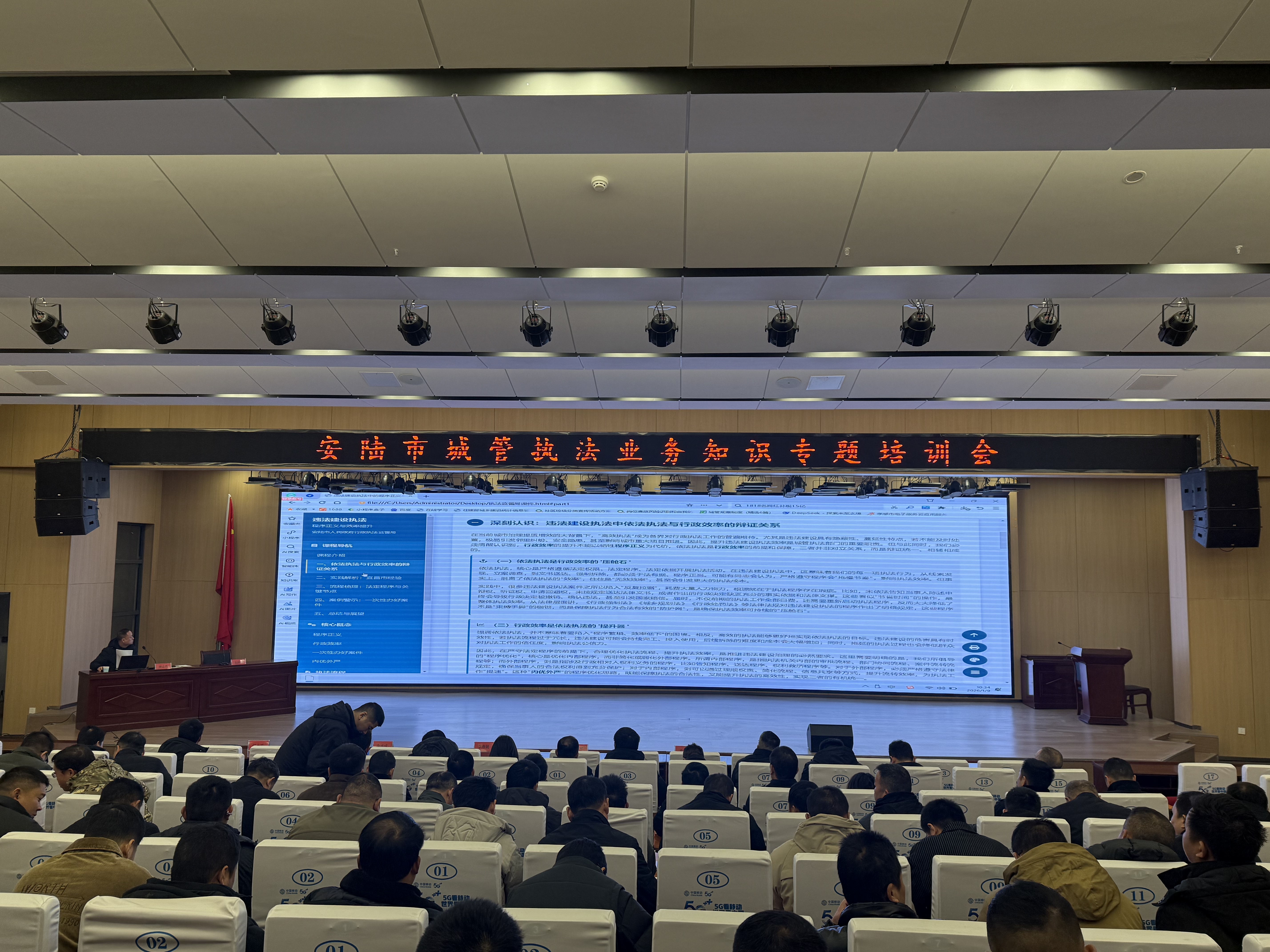 08a6dd35b7f91d3dfb70ad869ae3988