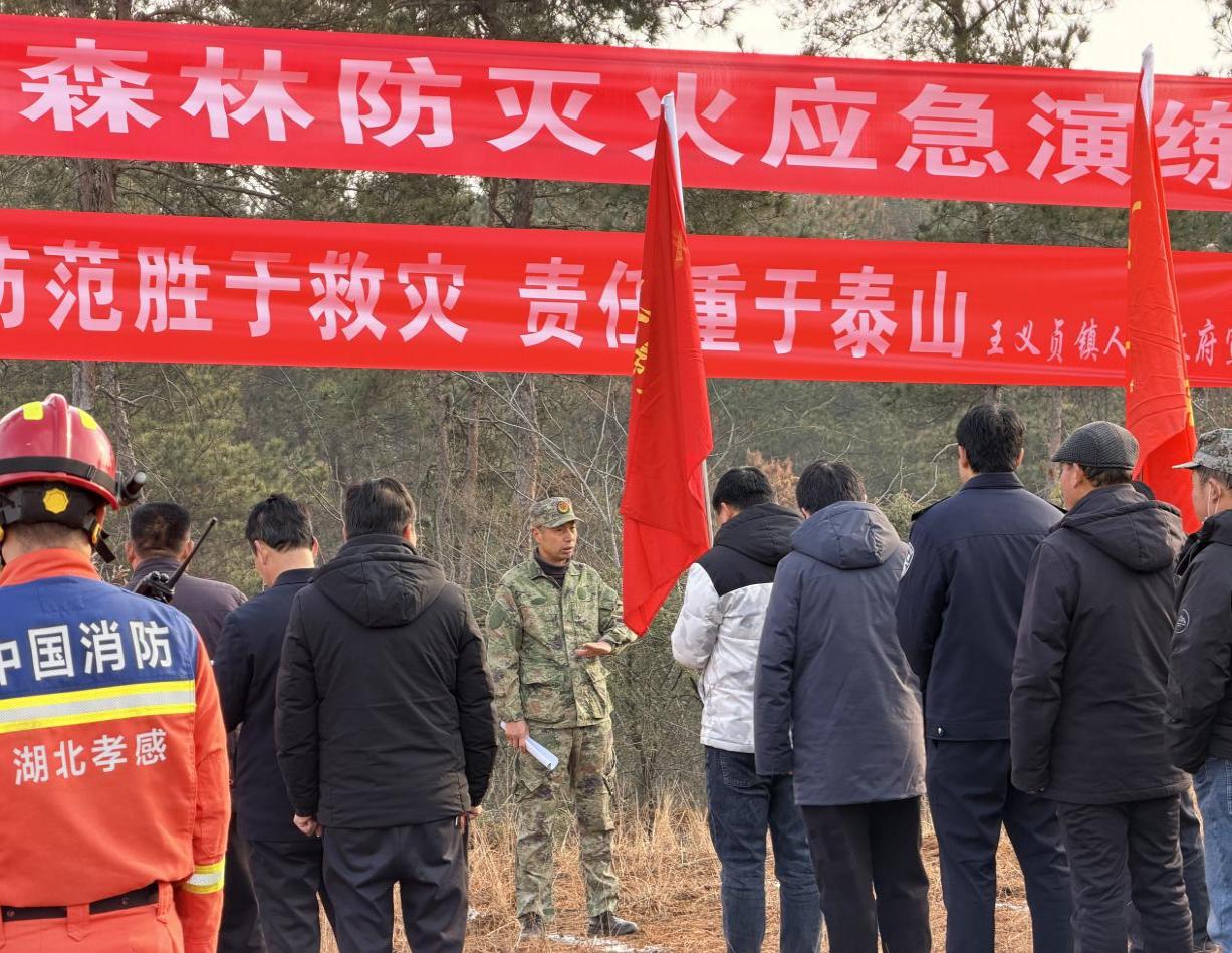 7b3f587304cbdf60664c4dfb433017c8