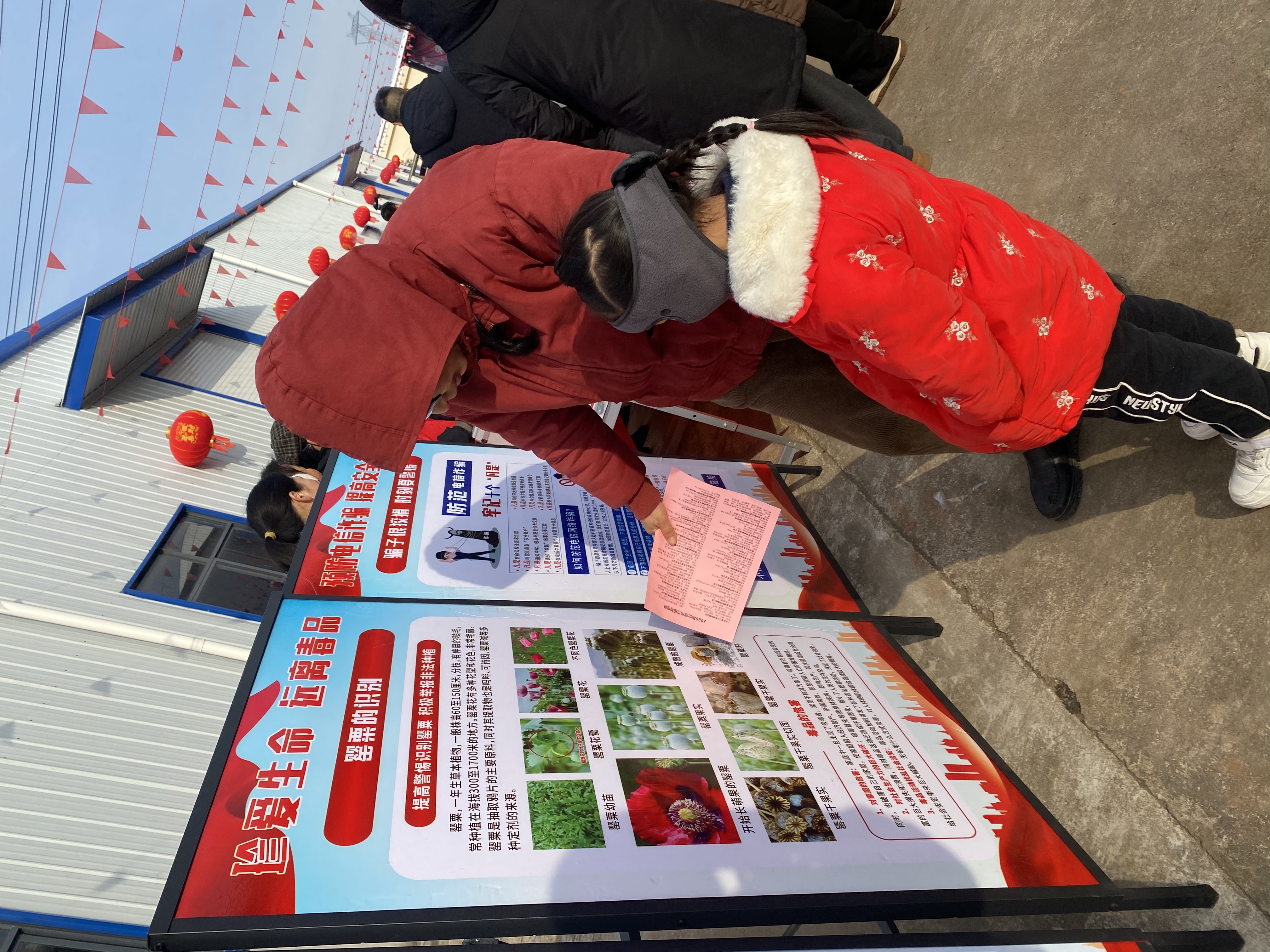 652bb27f8764740e84fd66e4f3c5797e