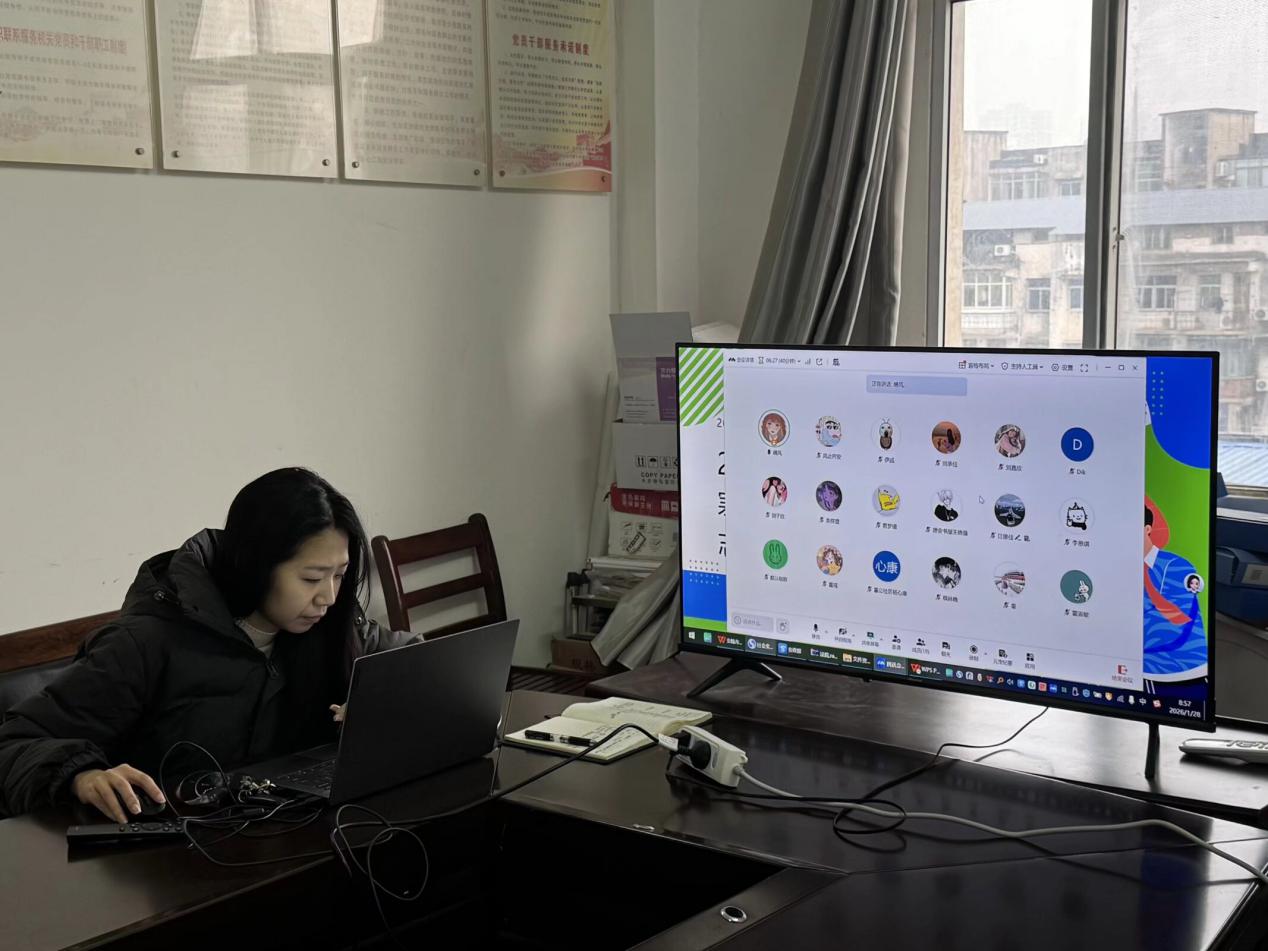 QQ图片20260128094739(3)