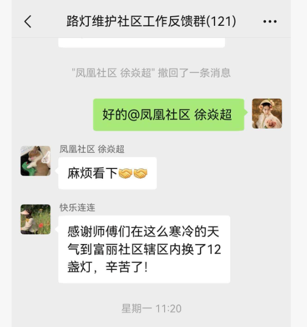 b258e865-8652-44c9-afb2-d75399b9bb17