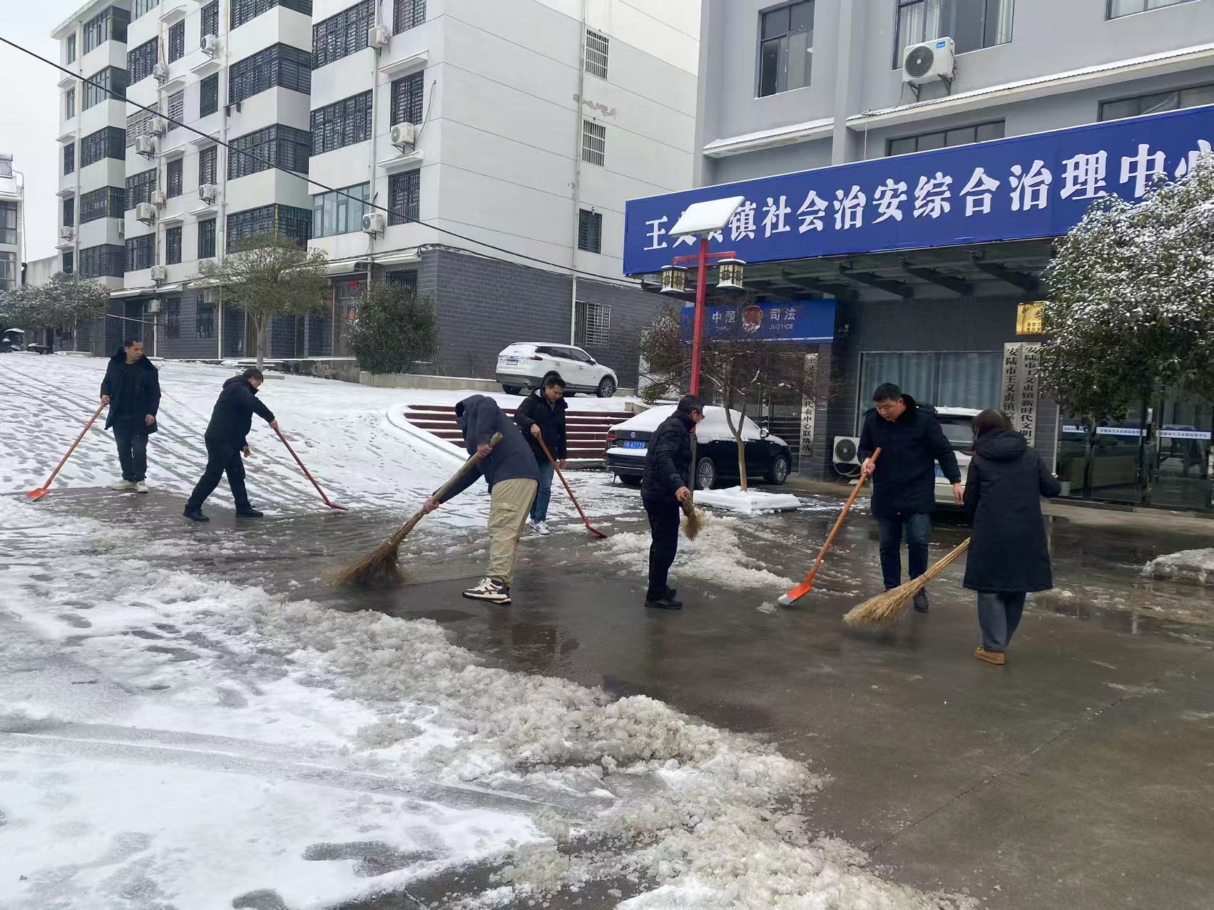 ae340c46ceb730e70b7db205cd415c68