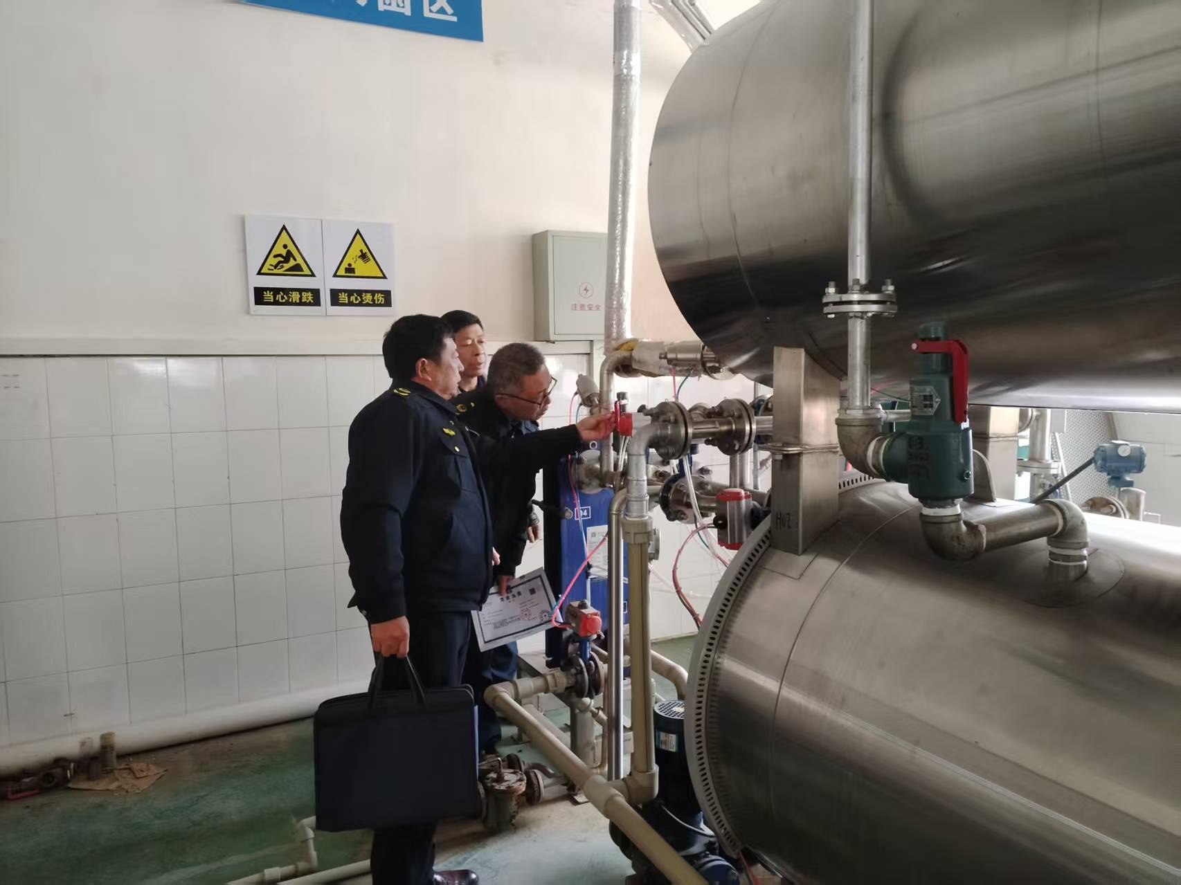 82fb28914cf78d400e092a7b6f100076