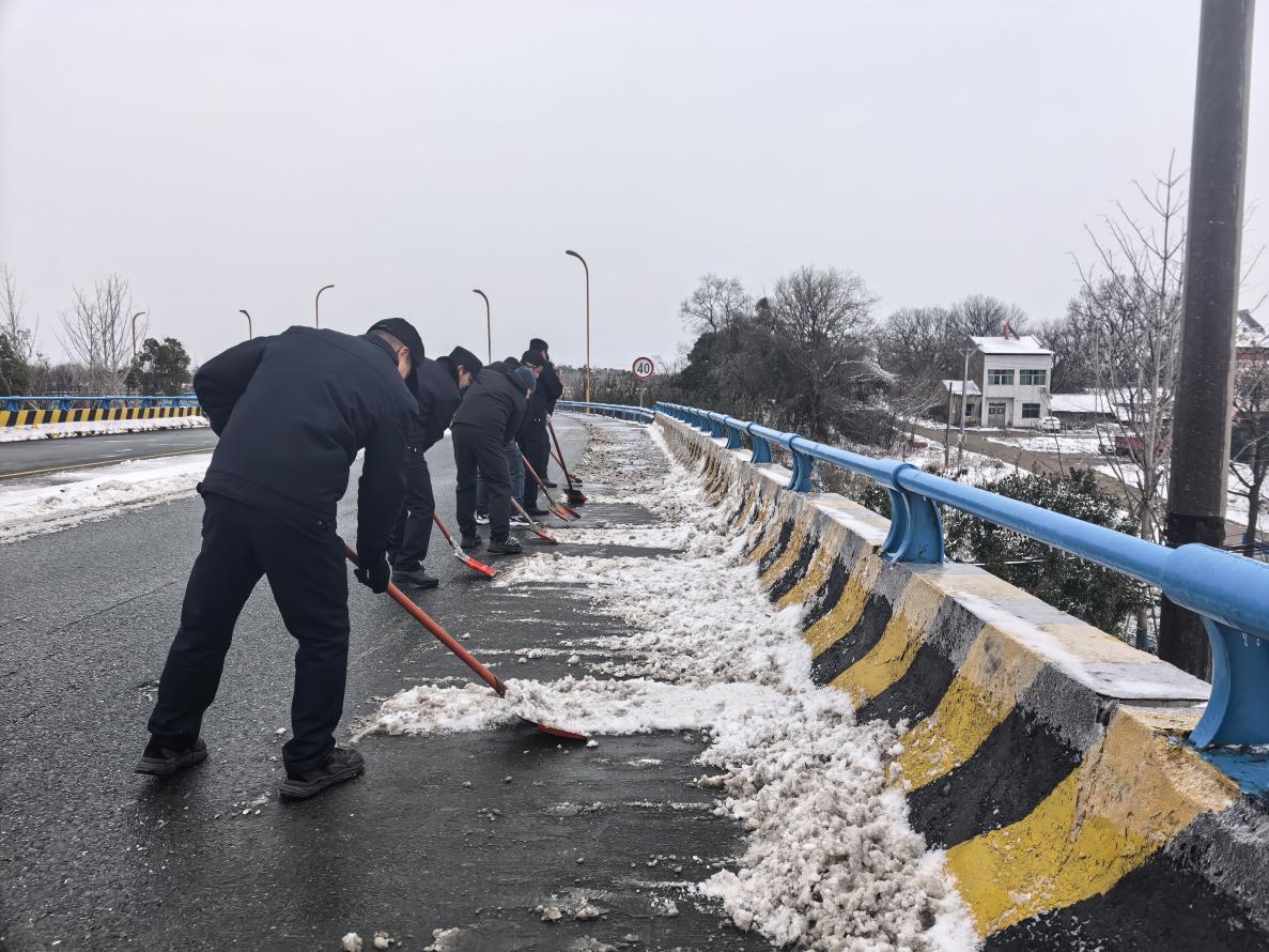 66138bc281d34028469279f0307bba71