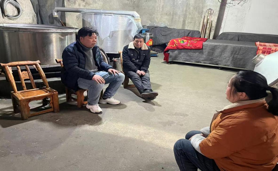 微信图片_2026-01-08_142833_155