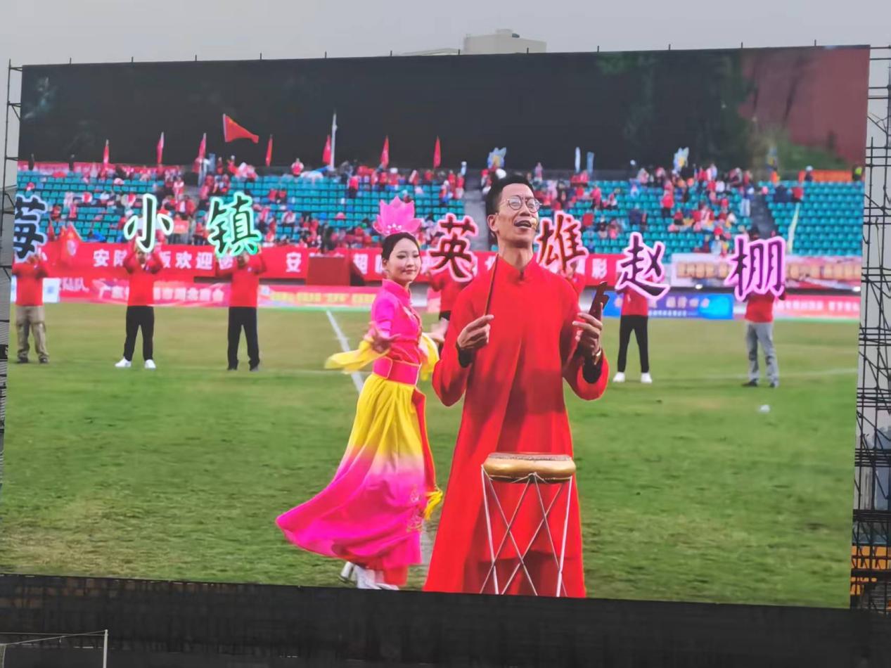 e5efbe0cc5549fd86260253316cc050f