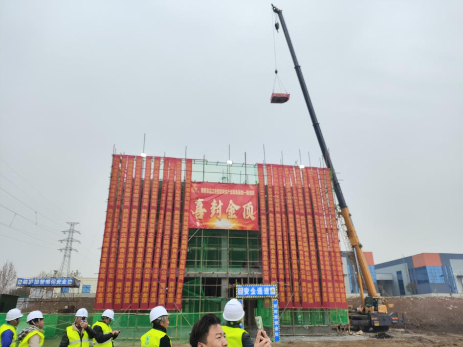 a066443c3ef8f8c632b5ff4bbc56dfcf