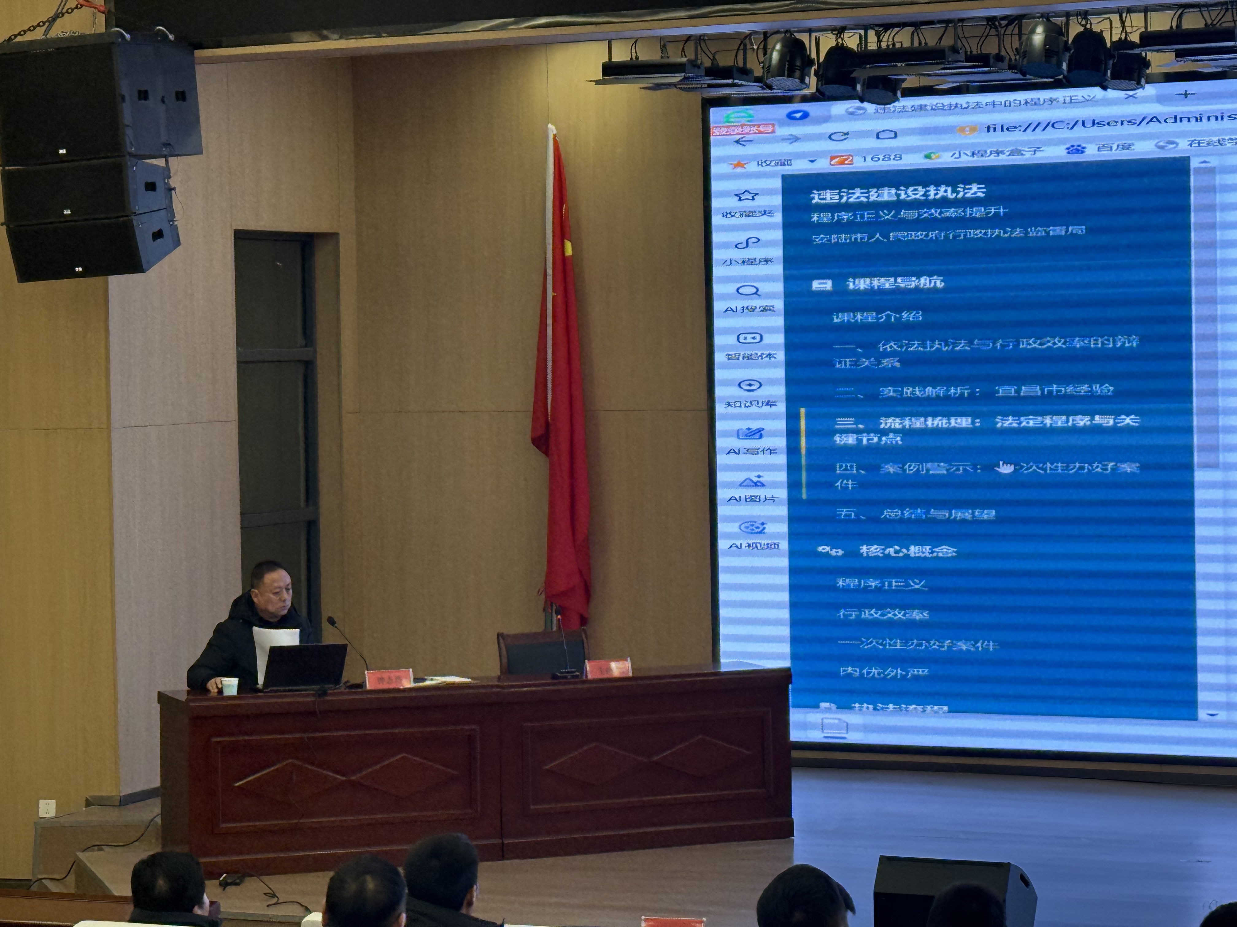 1026c49588add96854451c490e1ad0b