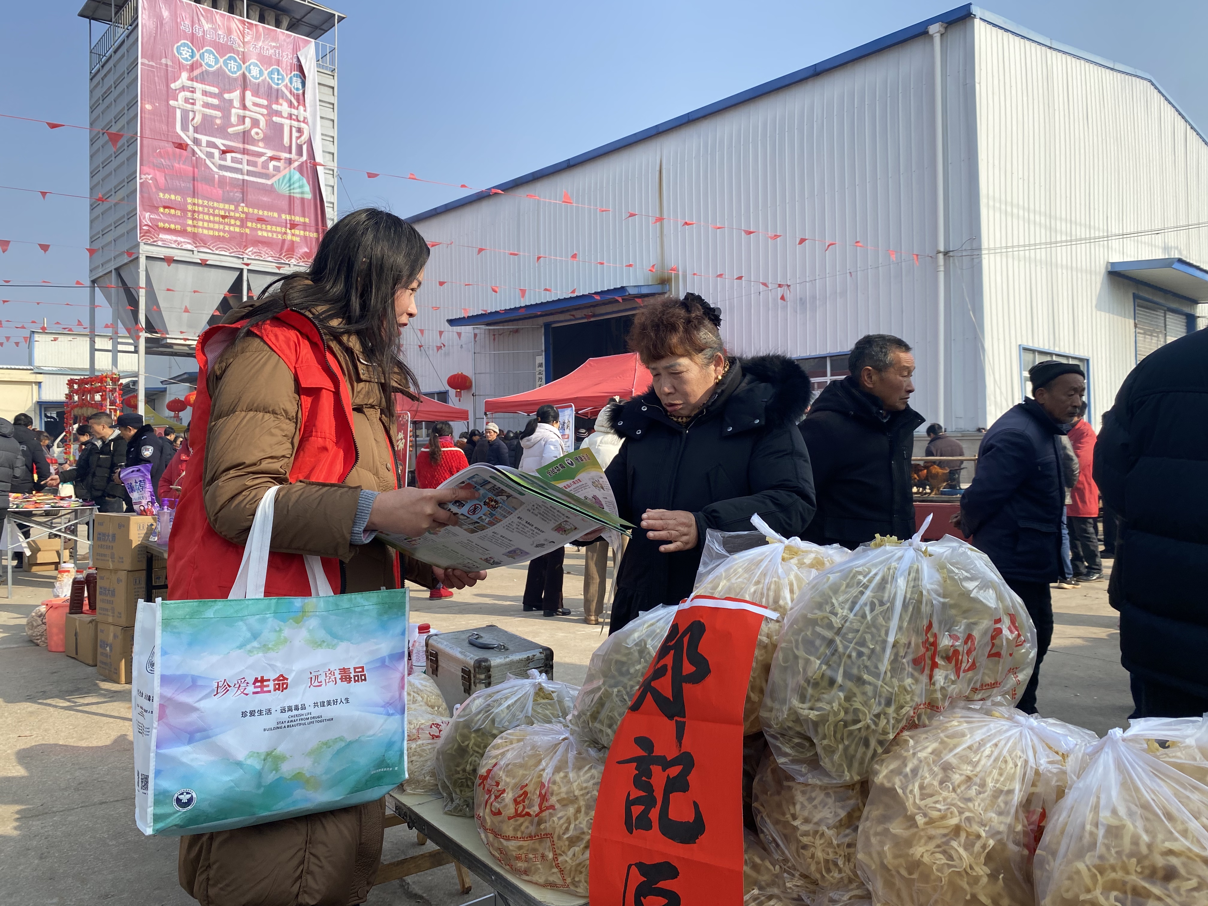 13a0901dcf7423825e0d924b85753efc