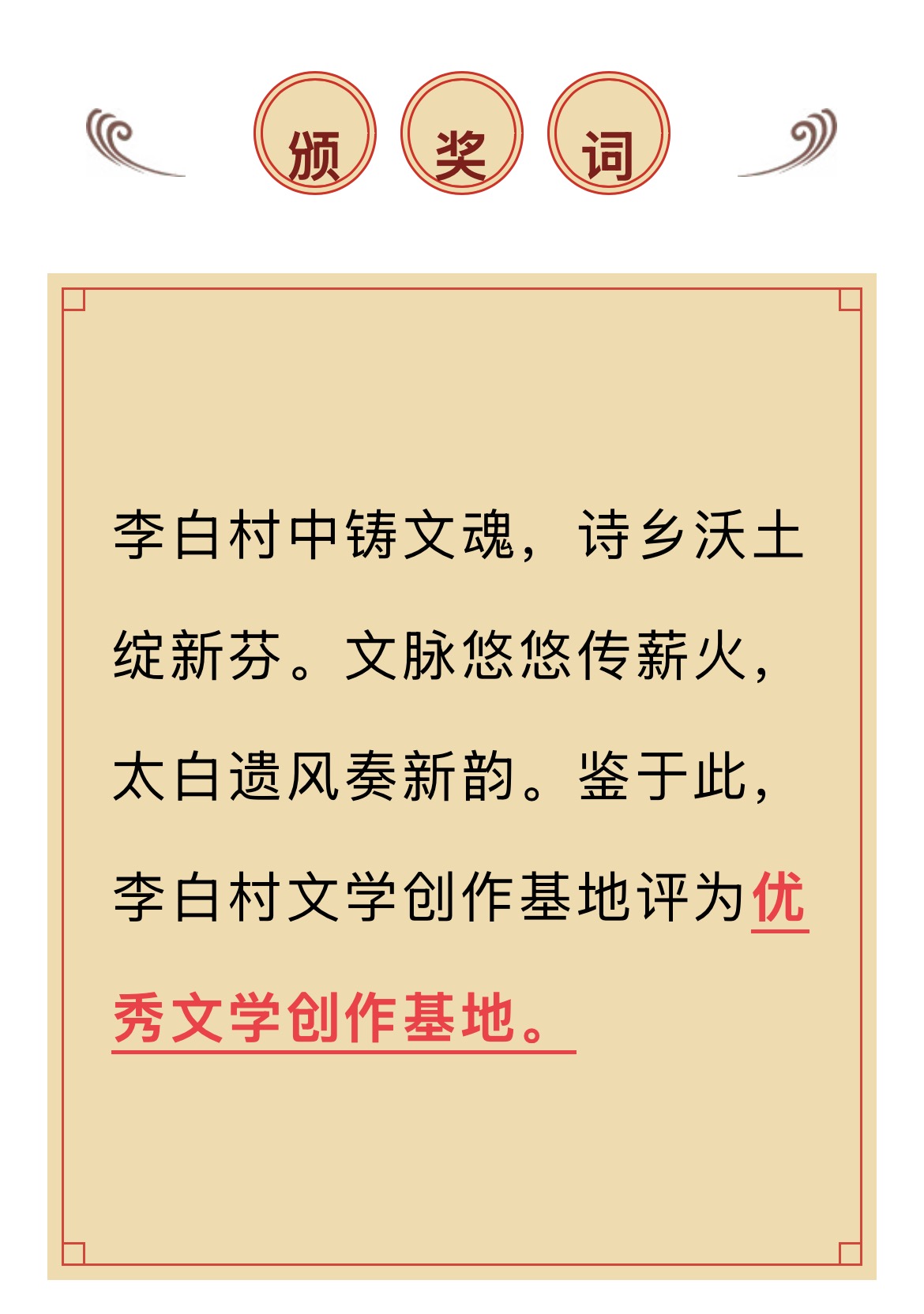 3f0be4788ac472581f702bb3fee63ed