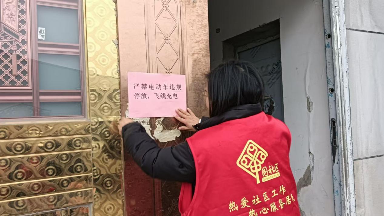 QQ图片20260119104020