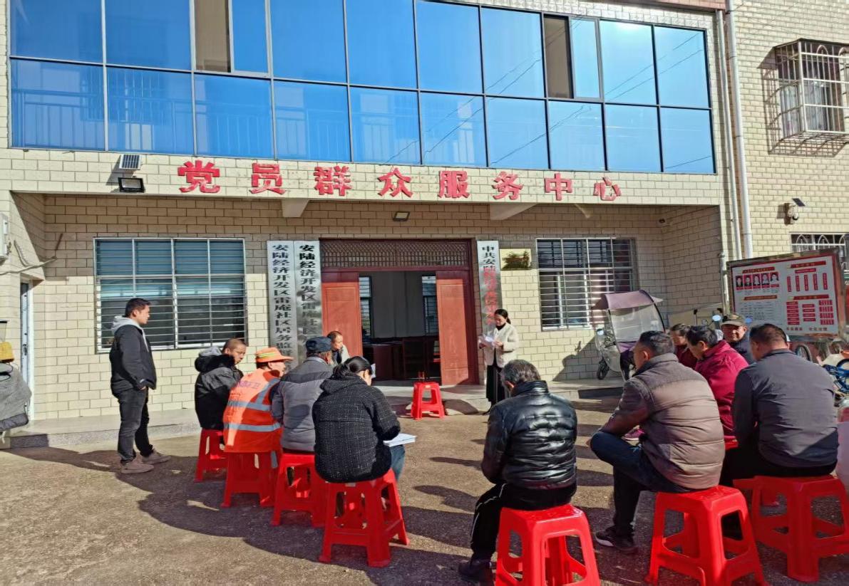 52d1f2db4eb1e81a393fa45a3c7ba766