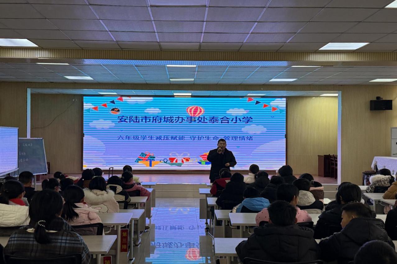 5c2e7e29c63d112ae1d7225f2907ab68