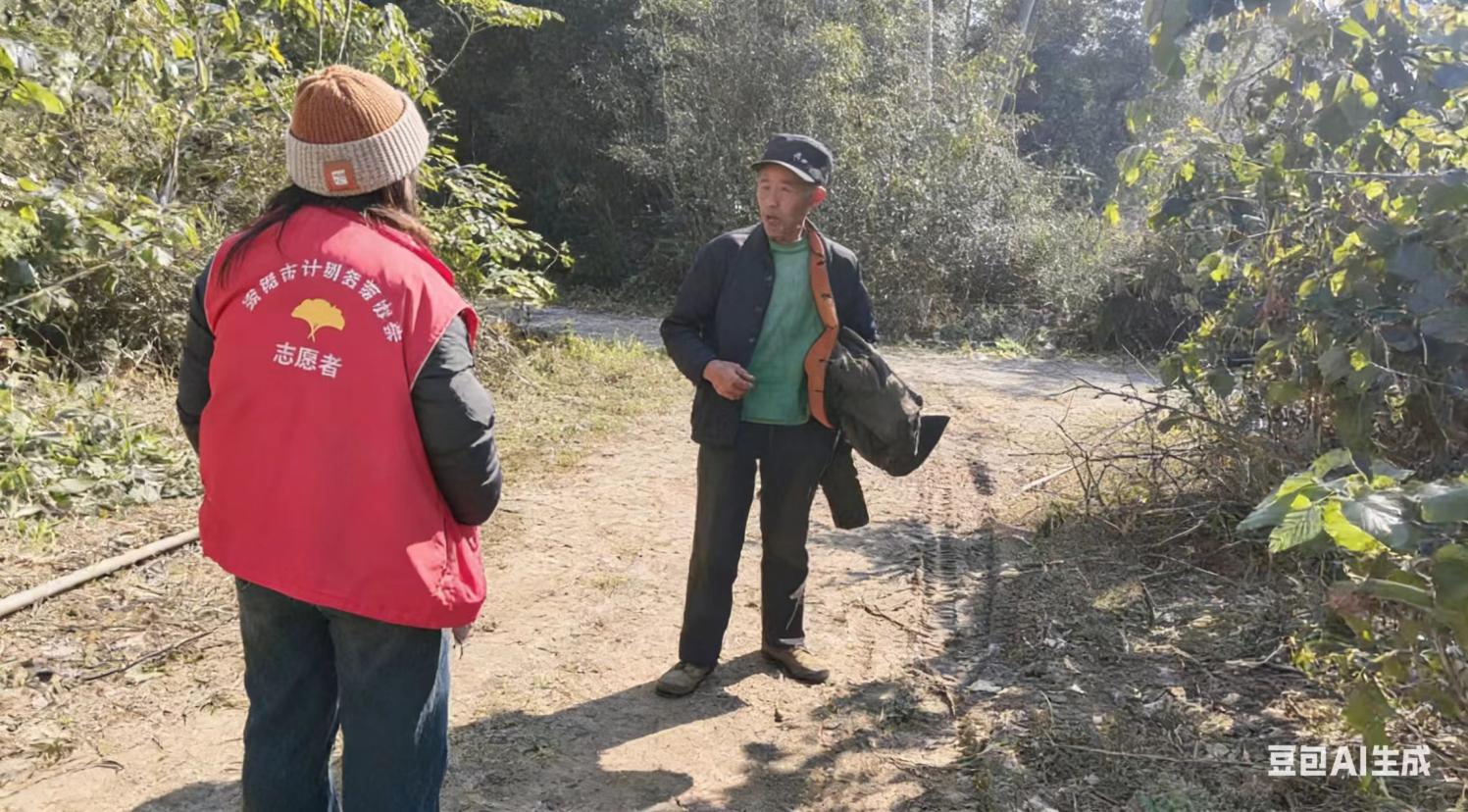 ea231307a1c39937e321ee046ead06da