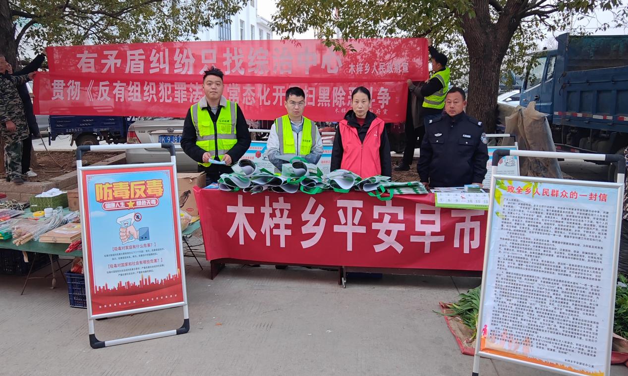 7b8ee30c271f254b2a65946ea63ce00a