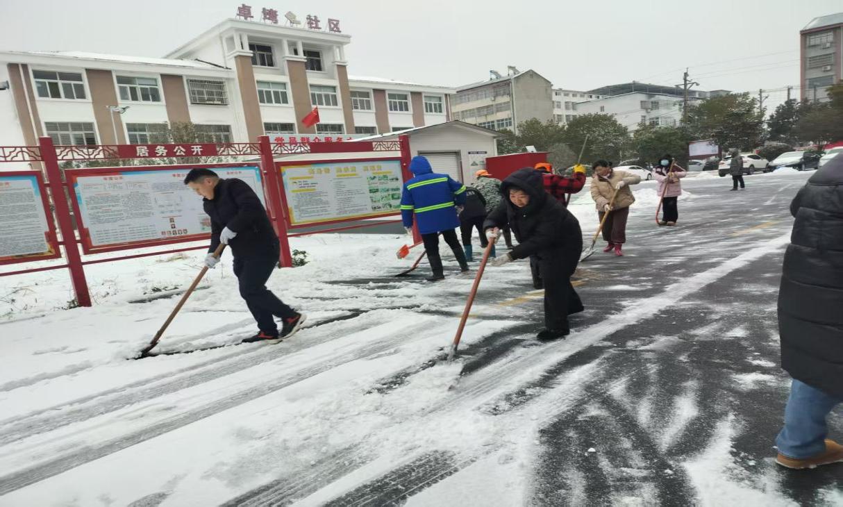 84debd72a51767f3d10476621054f3b5