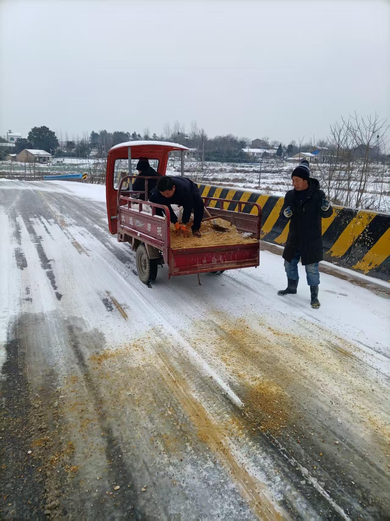 5935a87996c71eb04786c952fee839d4